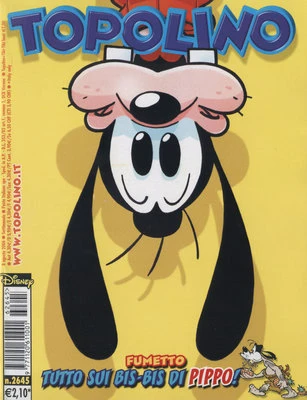 Cover of Issue #2645