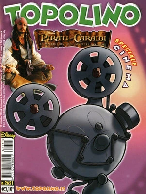 Cover of Issue #2651
