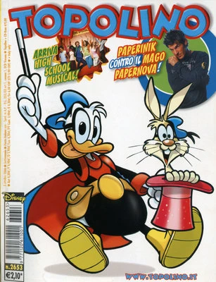 Cover of Issue #2653