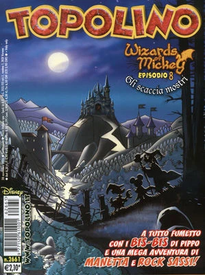 Cover of Issue #2661