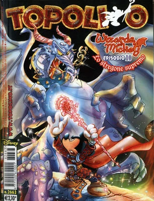 Cover of Issue #2663