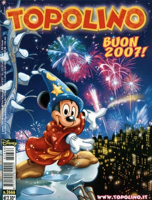 Cover of Issue #2666
