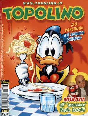 Cover of Issue #2668