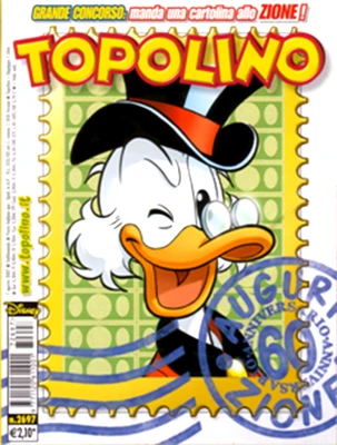 Cover of Il mio terzo milione