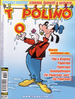 Cover of I segreti del backstage