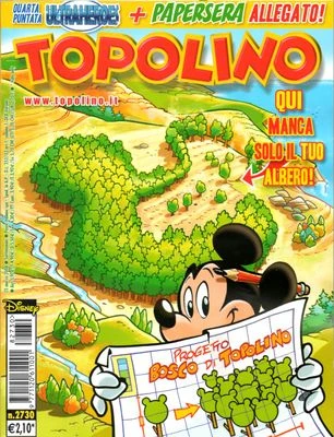 Cover of Issue #2730