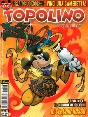 Cover of Issue #2746