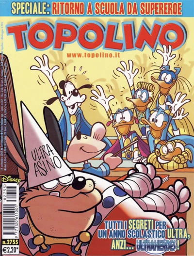 Cover of Botte prima degli esami