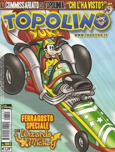 Cover of Wizards of Mickey episodio II: Il nuovo mondo - La cripta dei cento leoni