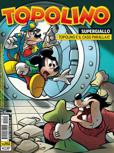 Cover of Issue #2912