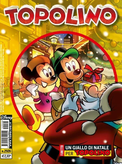 Cover of Issue #2926