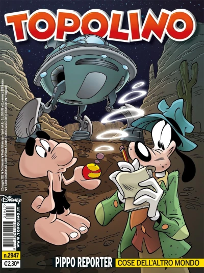 Cover of Issue #2947