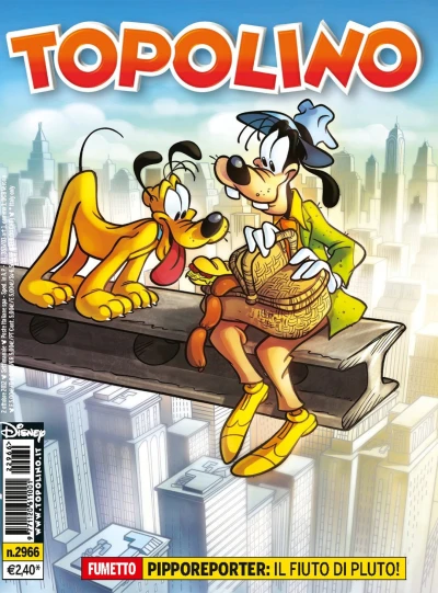 Cover of Issue #2966
