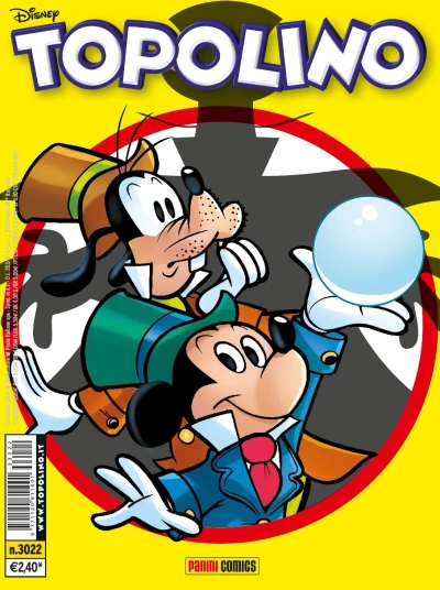 Cover of Issue #3022
