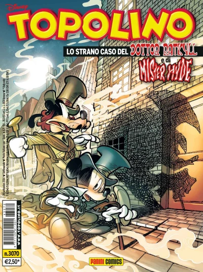 Cover of Issue #3070