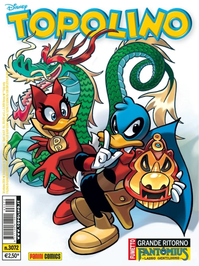 Cover of Issue #3072