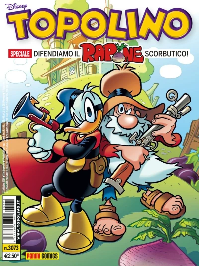 Cover of Issue #3073