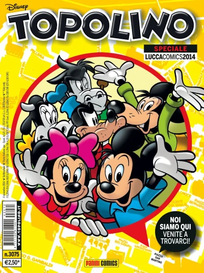 Cover of Issue #3075