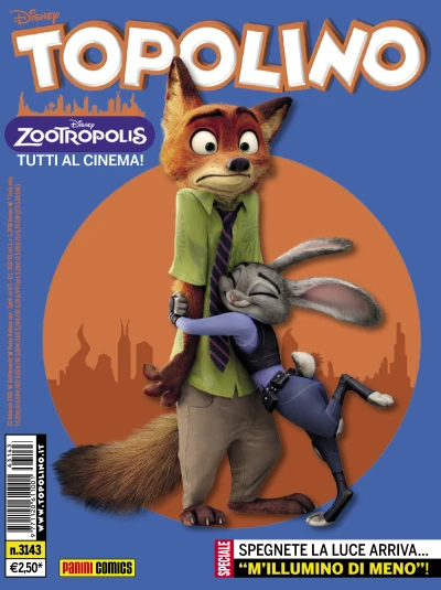 Cover of Issue #3143
