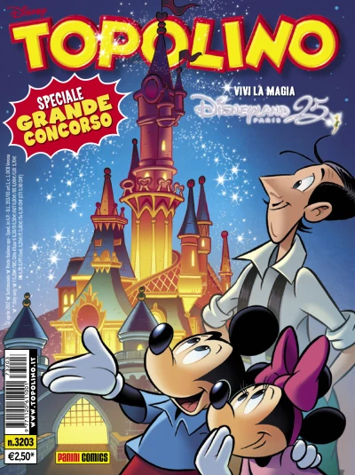 Cover of Issue #3203