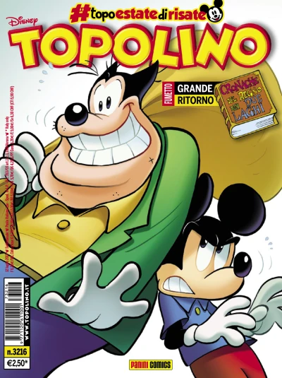 Cover of Issue #3216