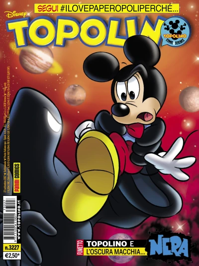 Cover of Issue #3227