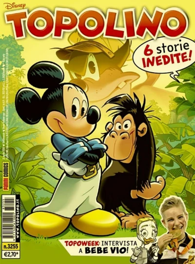 Cover of Issue #3255