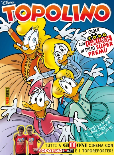 Cover of Issue #3269