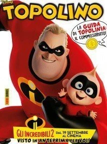 Cover of Issue #3277