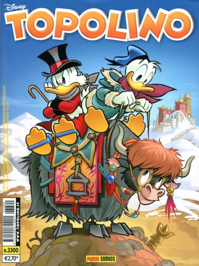Cover of Issue #3300