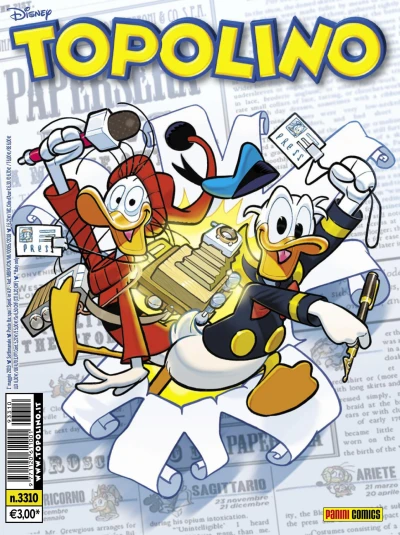 Cover of Issue #3310