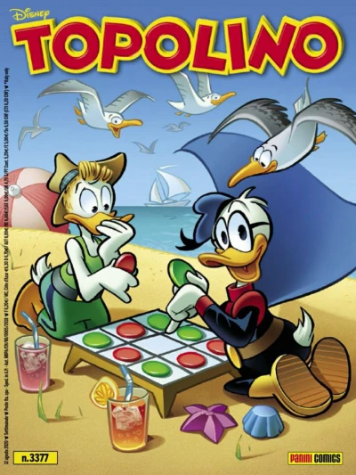 Cover of Issue #3377