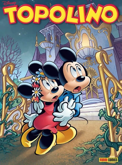 Cover of Issue #3403