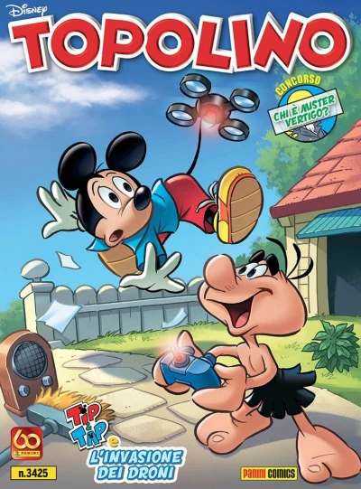 Cover of Issue #3425