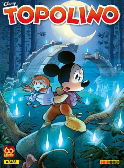 Cover of Issue #3438