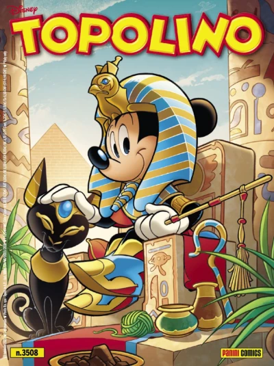 Cover of Issue #3508