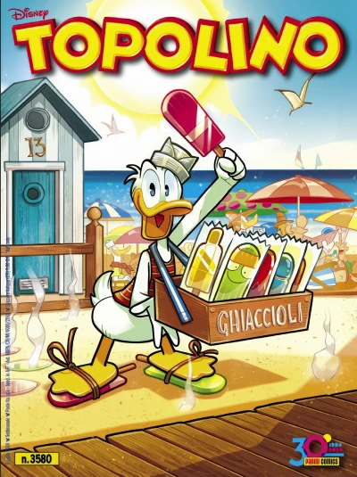 Cover of Issue #3580