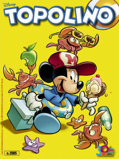 Cover of Issue #3585