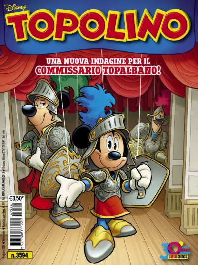 Cover of Issue #3594