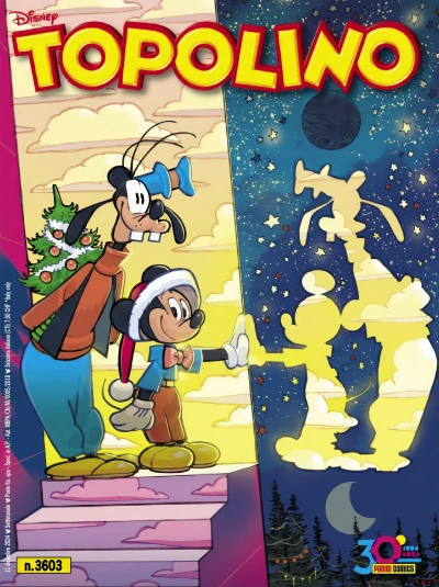 Cover of Issue #3603