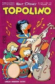 Cover of Qui, Quo, Qua e gli encomi pubblici