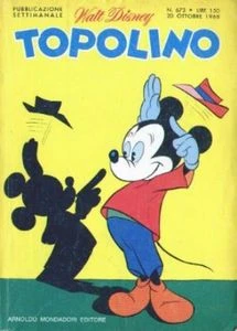 Cover of Paperino e il bacio della gloria