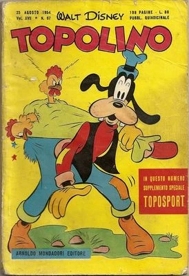 Cover of Paperino e il muro del riso (p.2)