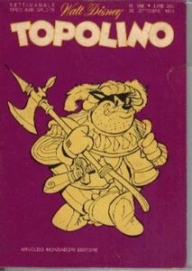 Cover of Paperino e la gara dei grattacieli