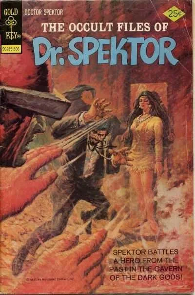 The Night Lakota Died