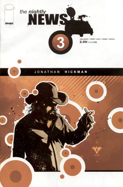 Cover of We Don't Need No Education