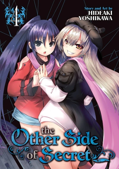 Cover of Vol. 4