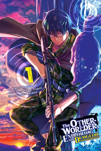 Cover of Volume 1