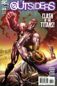 Of Friends & Enemies