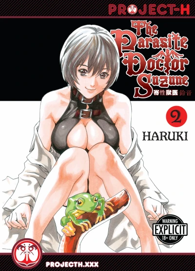 Cover of Vol. 2
